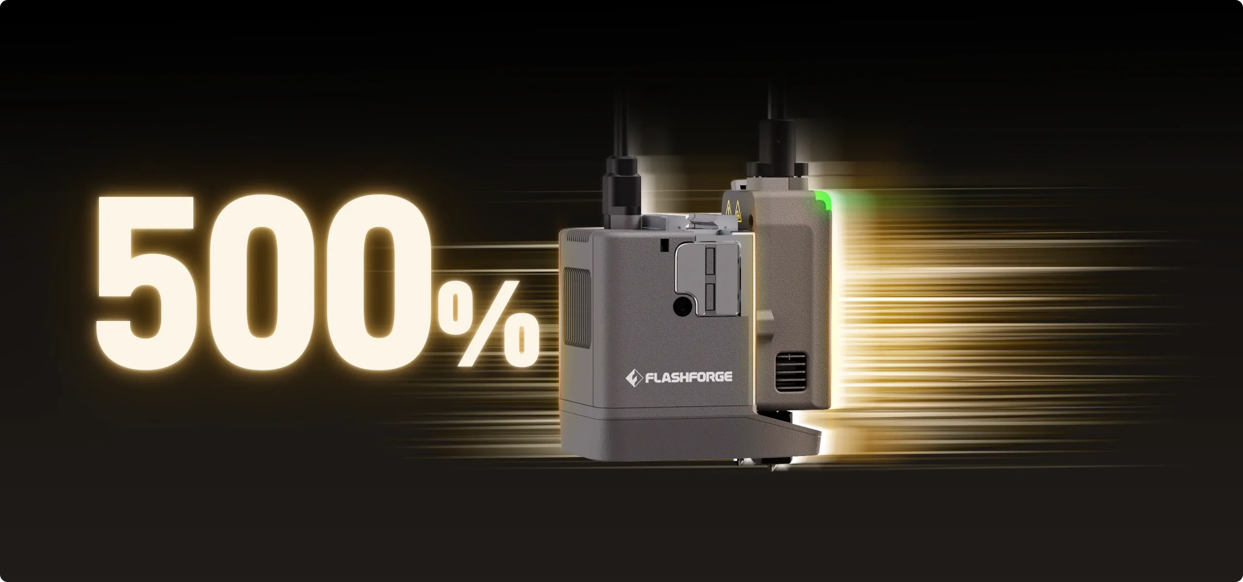 多色打印，效率最高提升500%